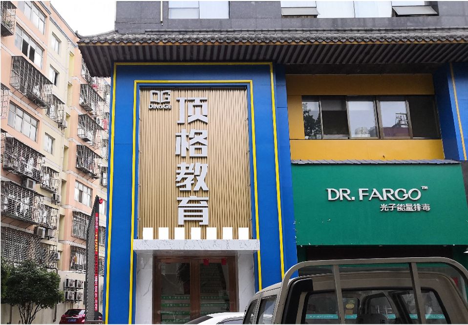 宁国门头设计要符合门店特色。