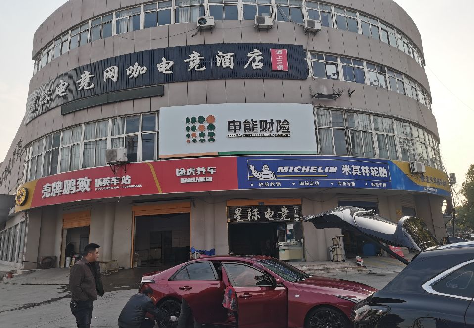 宁国铝塑板门头