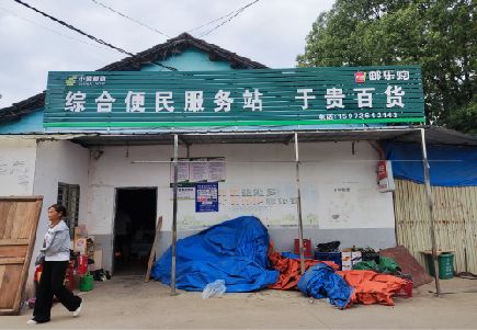 宁国连锁店招牌制作的注意事项。