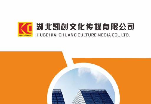 宁国如何做网站推广？