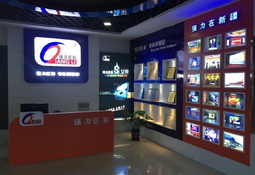 宁国整体显示屏店招的作用。