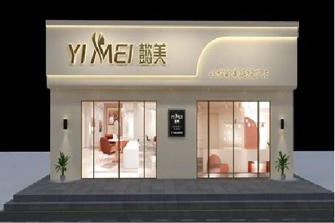 宁国美容院招牌如何设计才能脱颖而出？