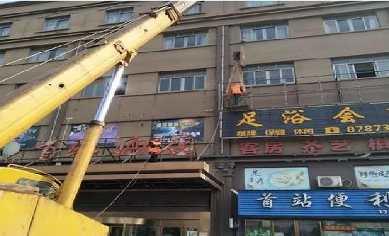 宁国安装较高的门店招牌有什么好的方法？