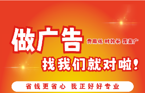 宁国广告招牌能对店铺产生什么影响？