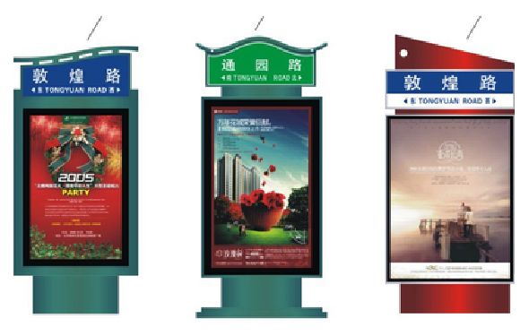 宁国户外广告灯箱设计的特点。