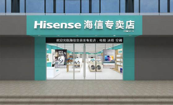 宁国如何加强专卖店门头设计品质？