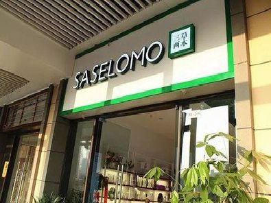 宁国如何选择门店招牌的颜色？