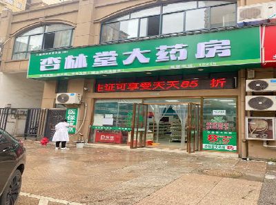 宁国铝塑板门头招牌的特点。