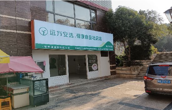 宁国广告招牌特点详解。