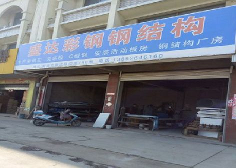 宁国喷绘招牌制作中，需注意的问题？