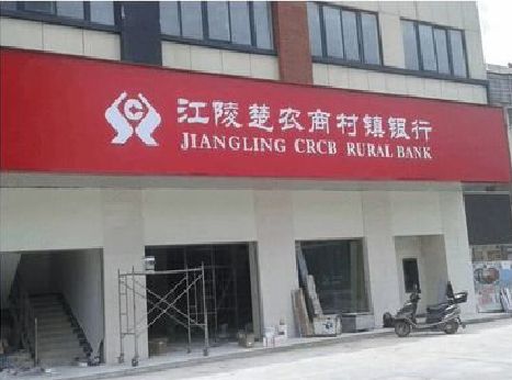 宁国广告招牌制作的文化体系是什么？