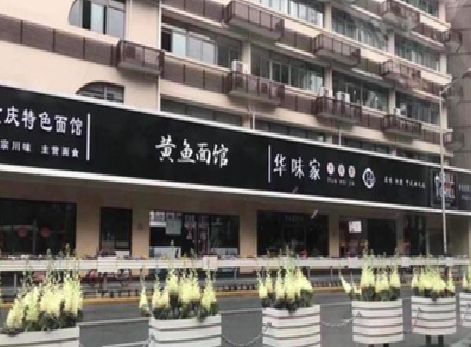 宁国政府为什么要统一规划店铺招牌？