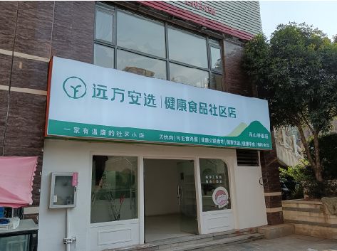 宁国软膜灯箱的价格设定与哪些因素有关？