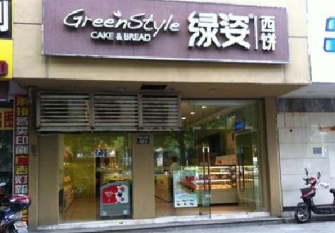 宁国门头招牌设计小技巧。