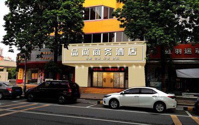 宁国广告招牌怎么制作利润高些？